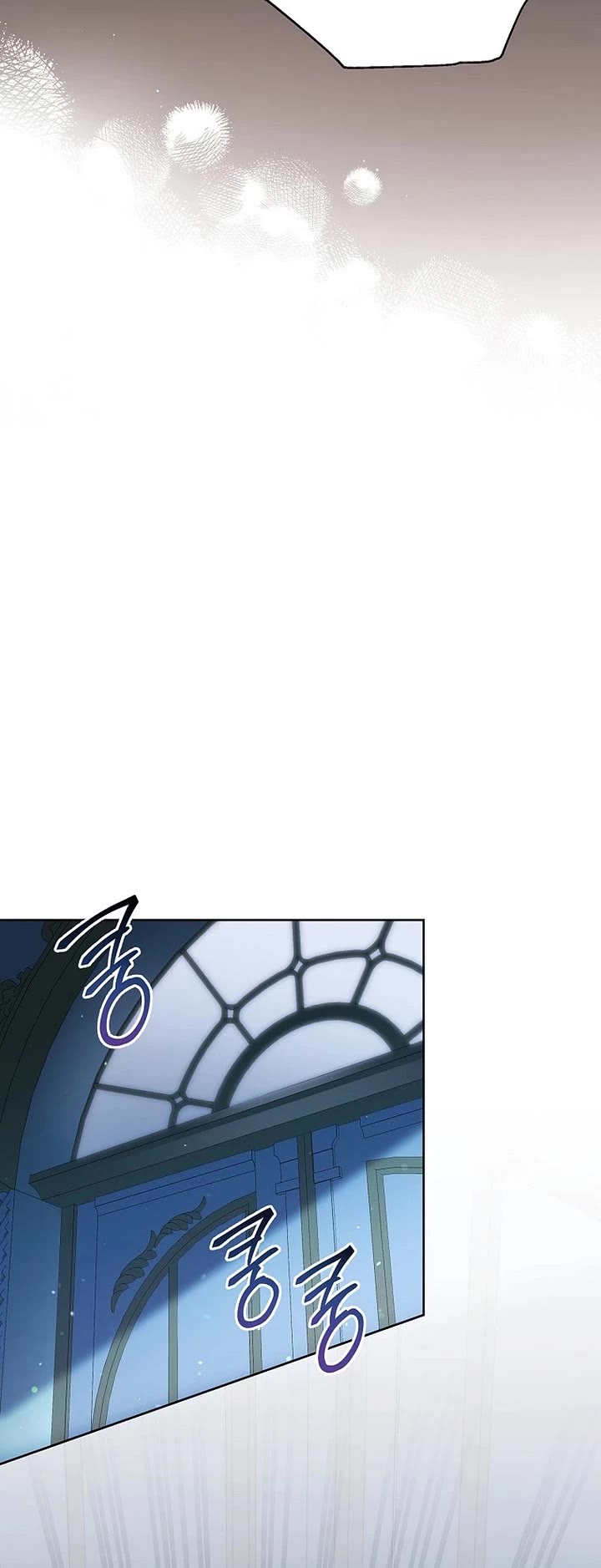 Can I Cry Now? Chapter 8 page 30 - Chapter 8