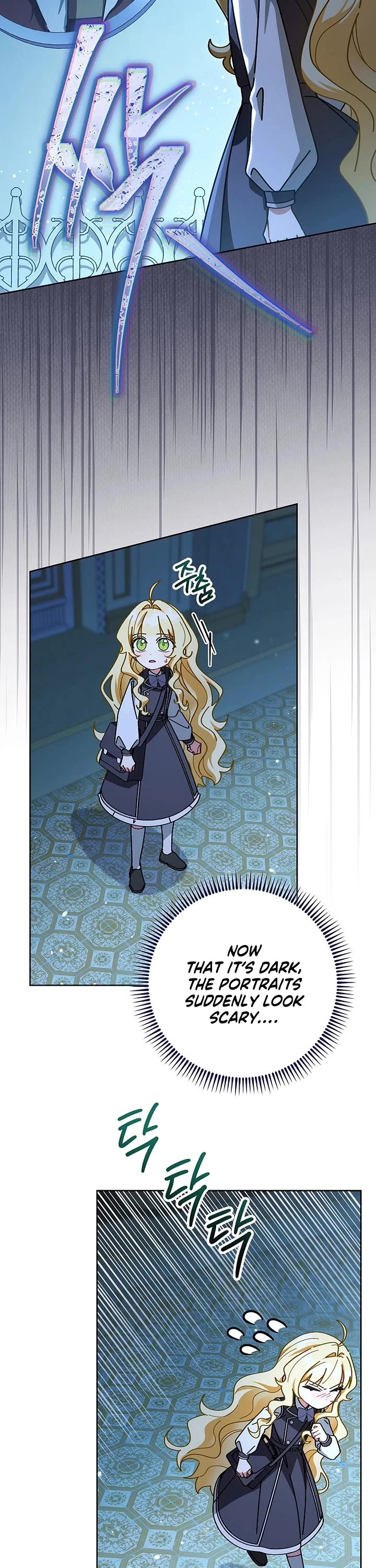 Can I Cry Now? Chapter 8 page 34 - Chapter 8