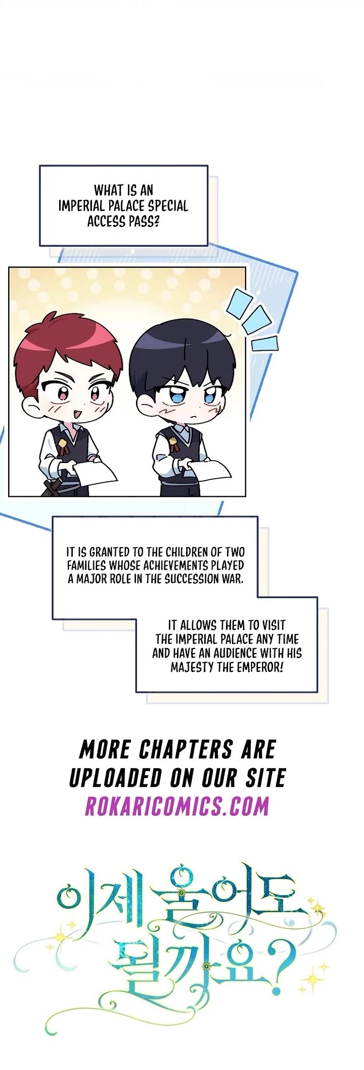 Can I Cry Now? Chapter 8 page 53 - Chapter 8