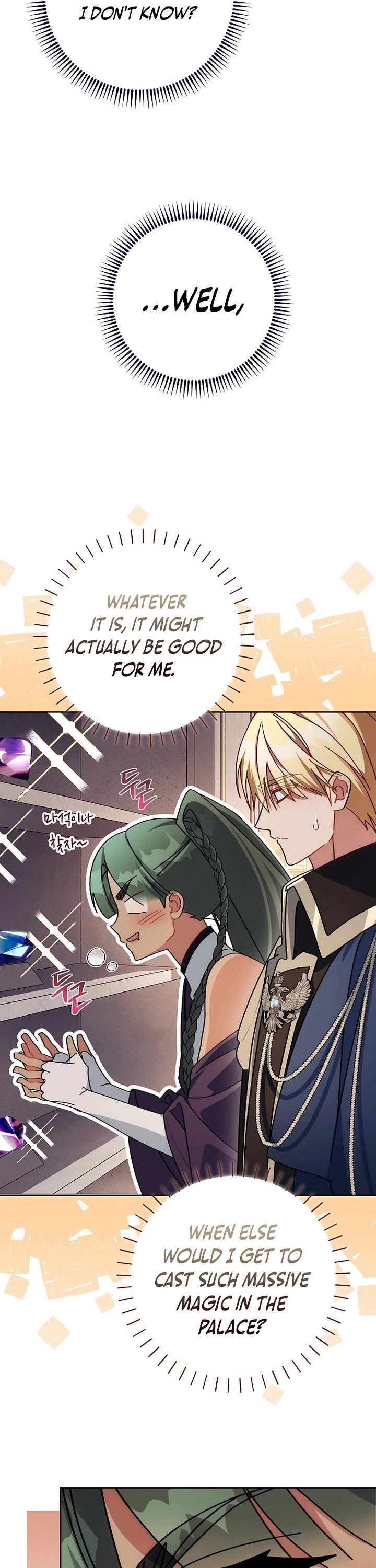 Can I Cry Now? Chapter 9 page 18 - Chapter 9