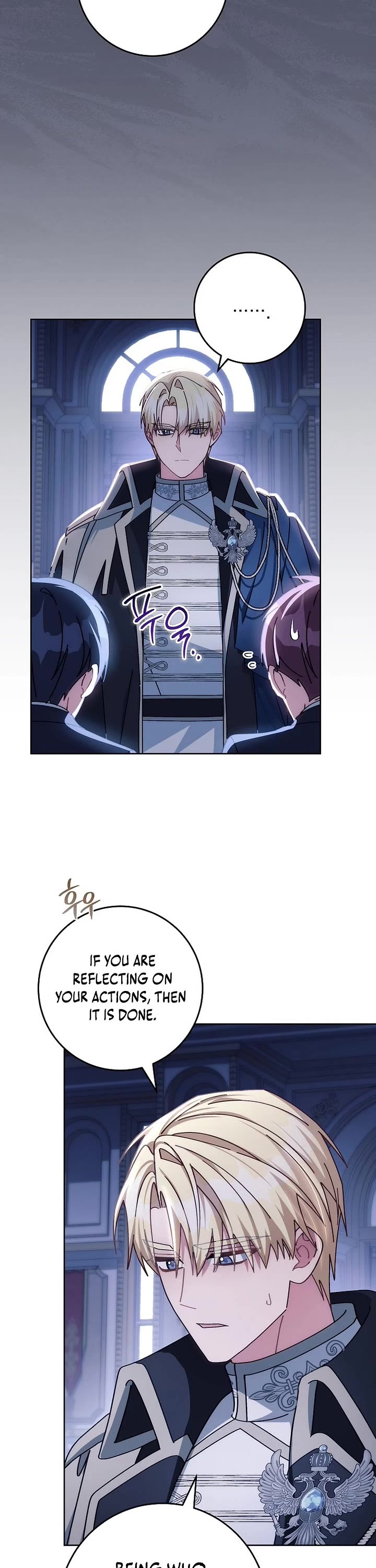 Can I Cry Now? Chapter 9 page 2 - Chapter 9