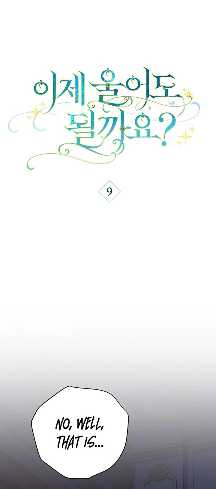 Can I Cry Now? Chapter 9 page 23 - Chapter 9