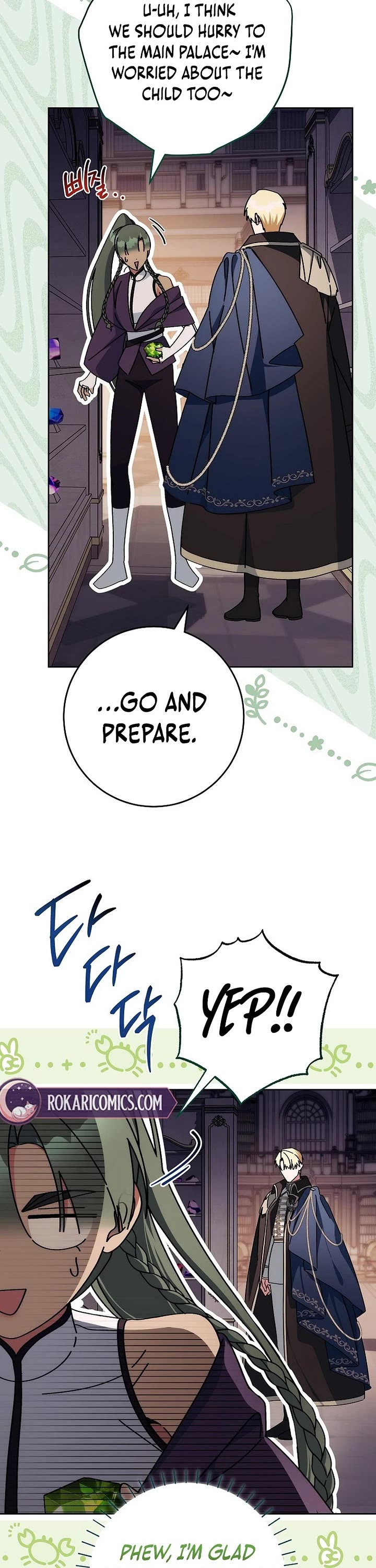 Can I Cry Now? Chapter 9 page 28 - Chapter 9