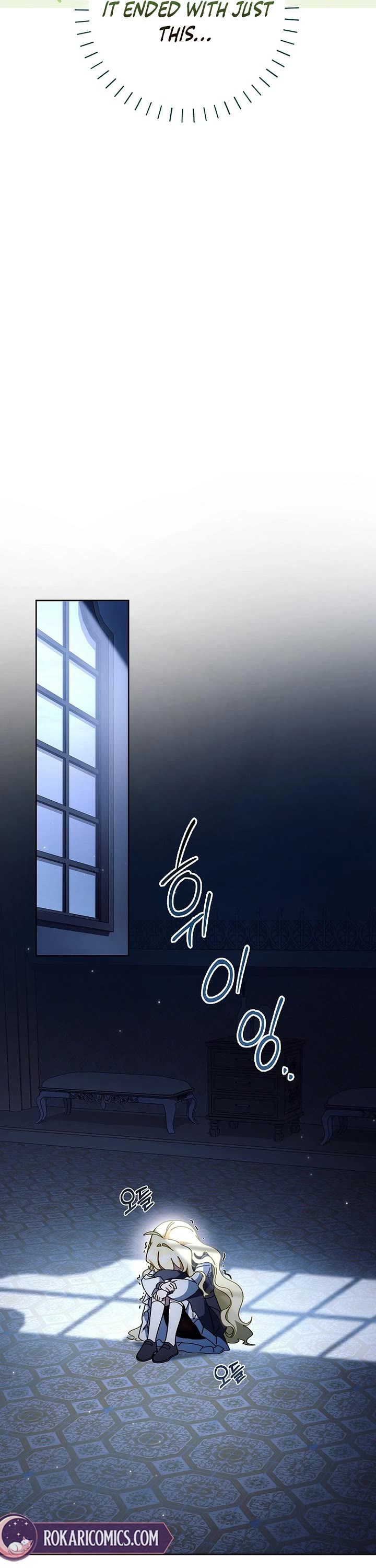 Can I Cry Now? Chapter 9 page 29 - Chapter 9