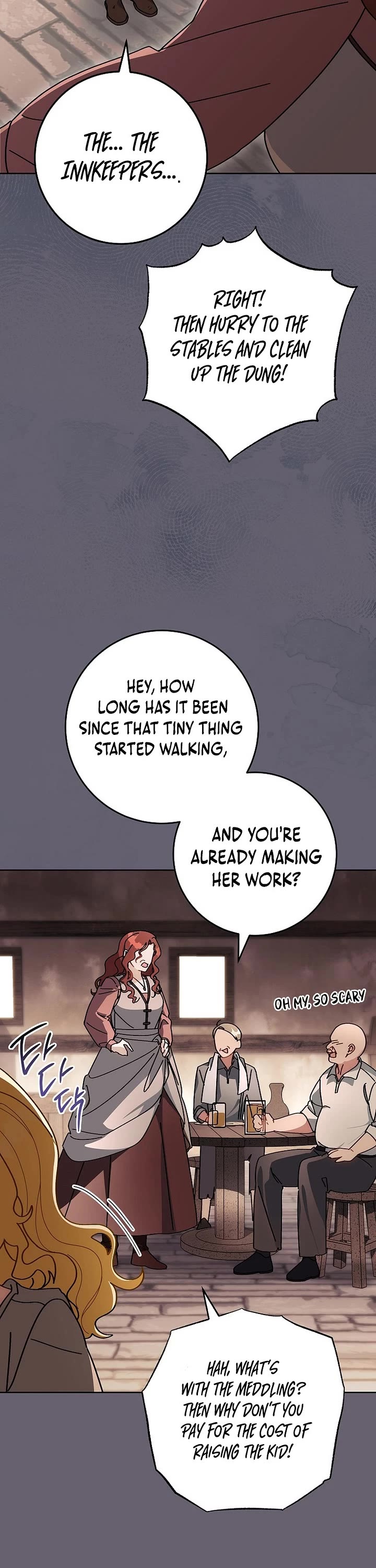 Can I Cry Now? Chapter 9 page 32 - Chapter 9