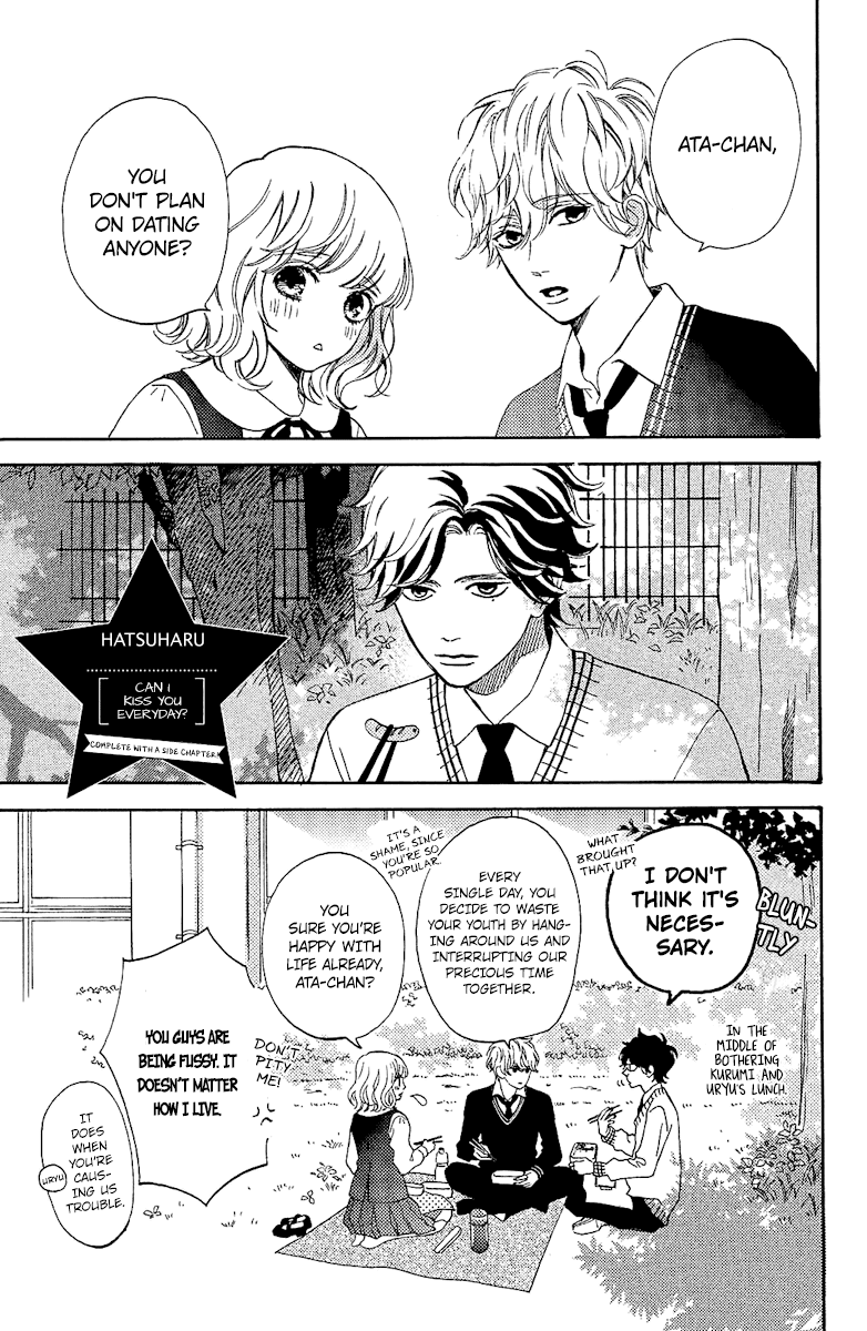 Can I Kiss You Tomorrow? Chapter 1 page 4 - Chapter 1: Can I Kiss You Everyday?