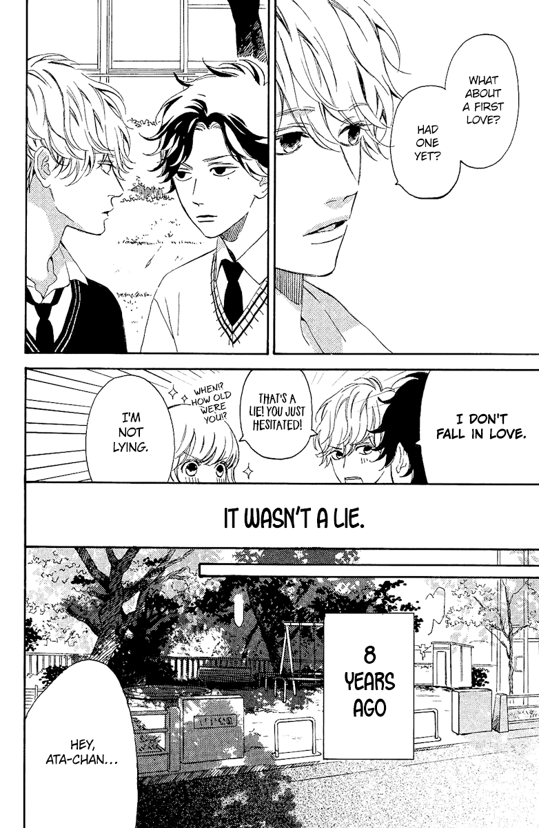 Can I Kiss You Tomorrow? Chapter 1 page 5 - Chapter 1: Can I Kiss You Everyday?