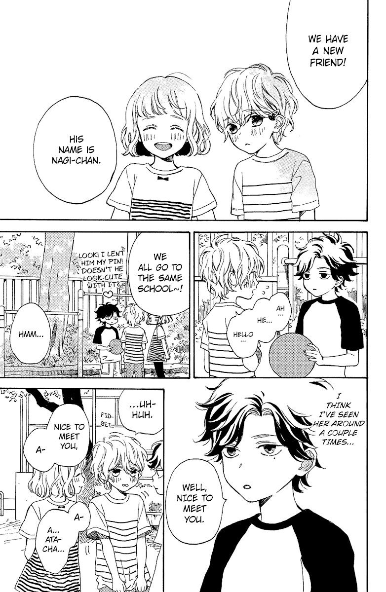 Can I Kiss You Tomorrow? Chapter 1 page 6 - Chapter 1: Can I Kiss You Everyday?