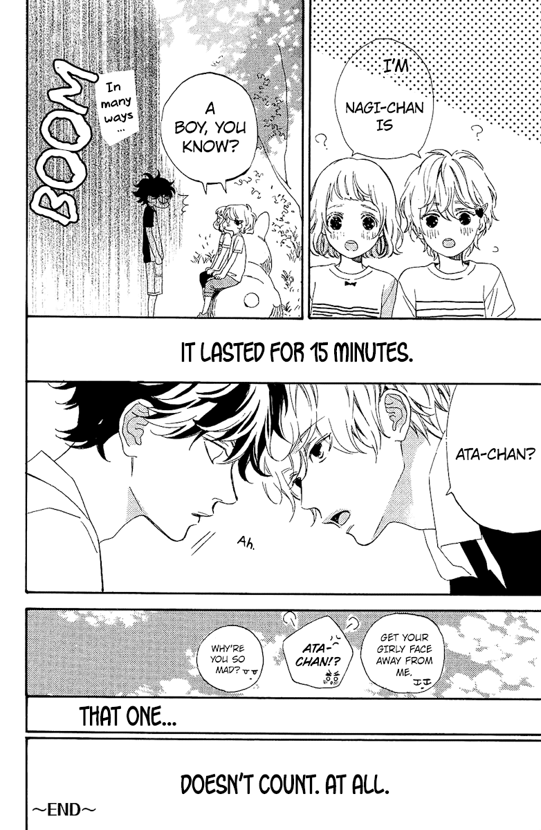 Can I Kiss You Tomorrow? Chapter 1 page 9 - Chapter 1: Can I Kiss You Everyday?