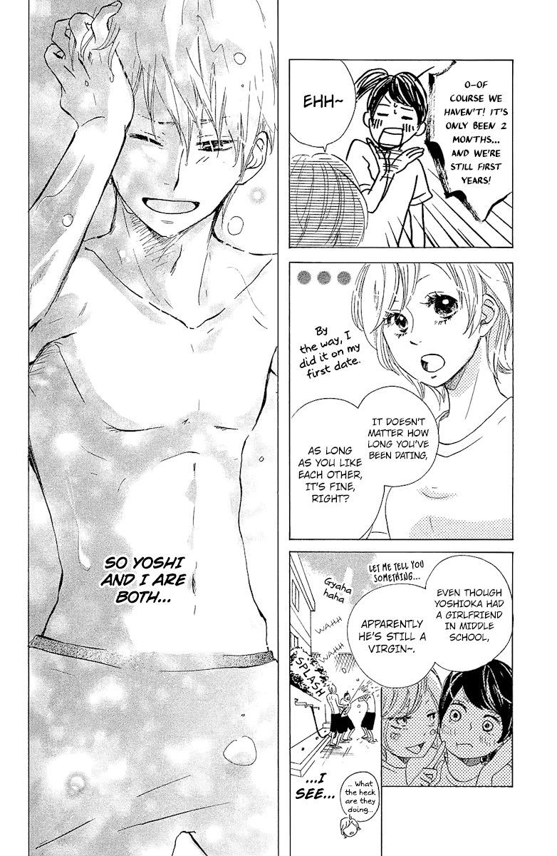 Can I Kiss You Tomorrow? Chapter 2 page 10 - Chapter 2: 16 Years Old, Summer in Omi