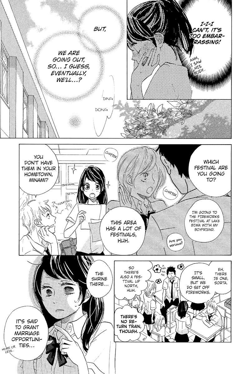 Can I Kiss You Tomorrow? Chapter 2 page 11 - Chapter 2: 16 Years Old, Summer in Omi