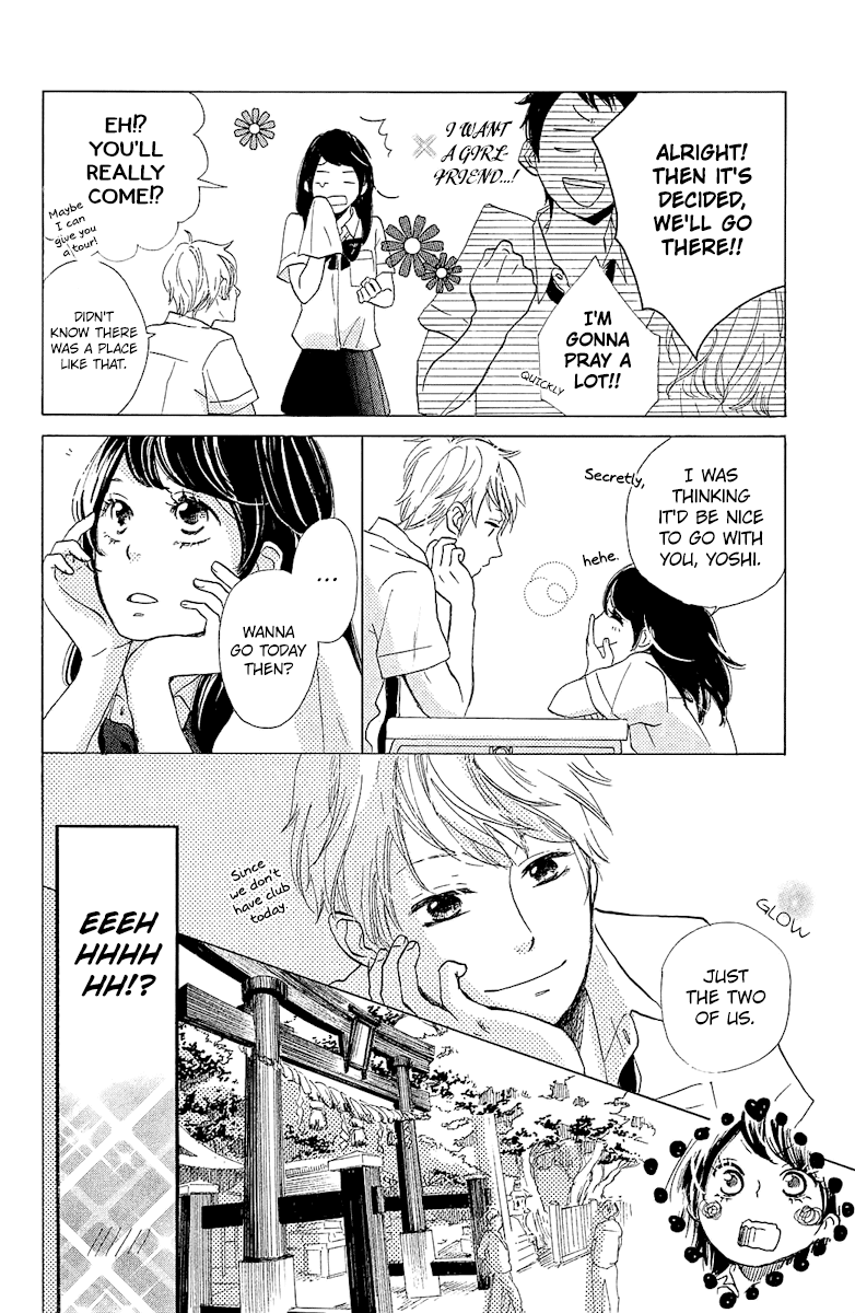 Can I Kiss You Tomorrow? Chapter 2 page 12 - Chapter 2: 16 Years Old, Summer in Omi