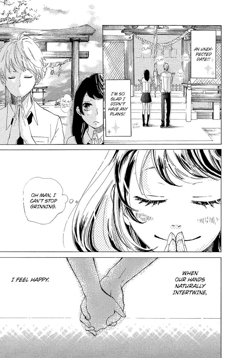Can I Kiss You Tomorrow? Chapter 2 page 13 - Chapter 2: 16 Years Old, Summer in Omi