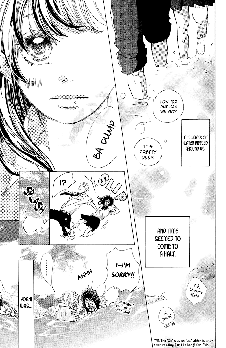 Can I Kiss You Tomorrow? Chapter 2 page 15 - Chapter 2: 16 Years Old, Summer in Omi