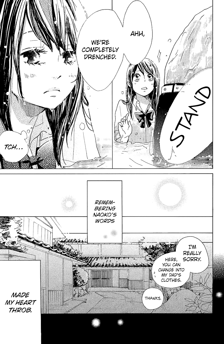 Can I Kiss You Tomorrow? Chapter 2 page 17 - Chapter 2: 16 Years Old, Summer in Omi