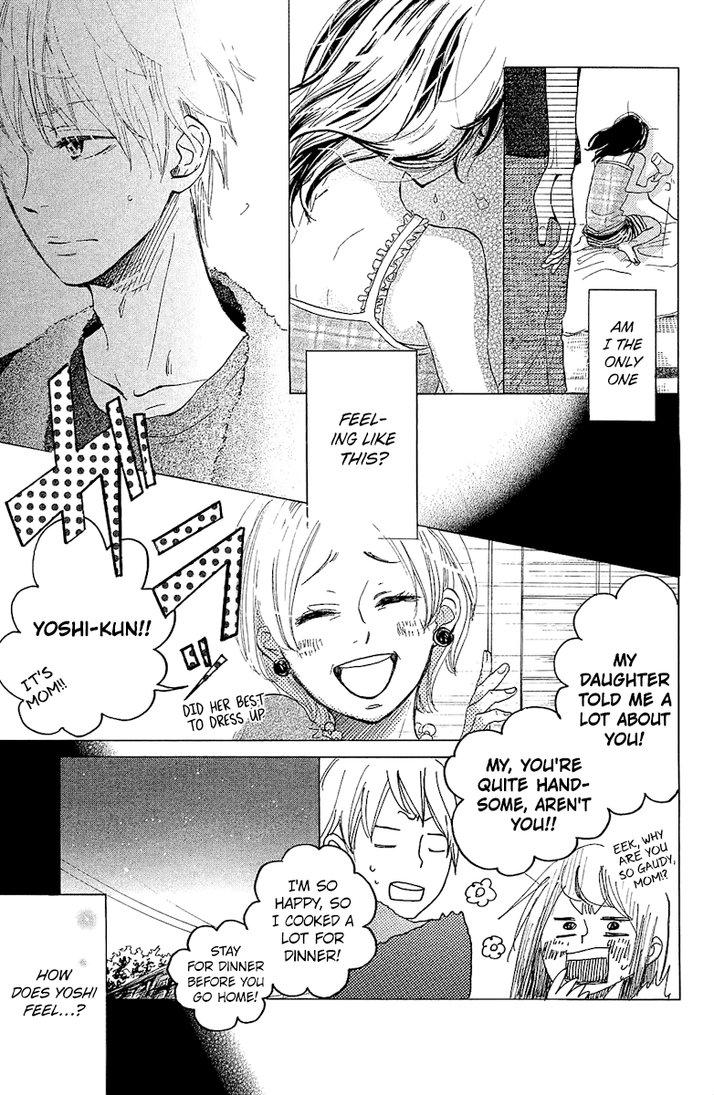 Can I Kiss You Tomorrow? Chapter 2 page 19 - Chapter 2: 16 Years Old, Summer in Omi