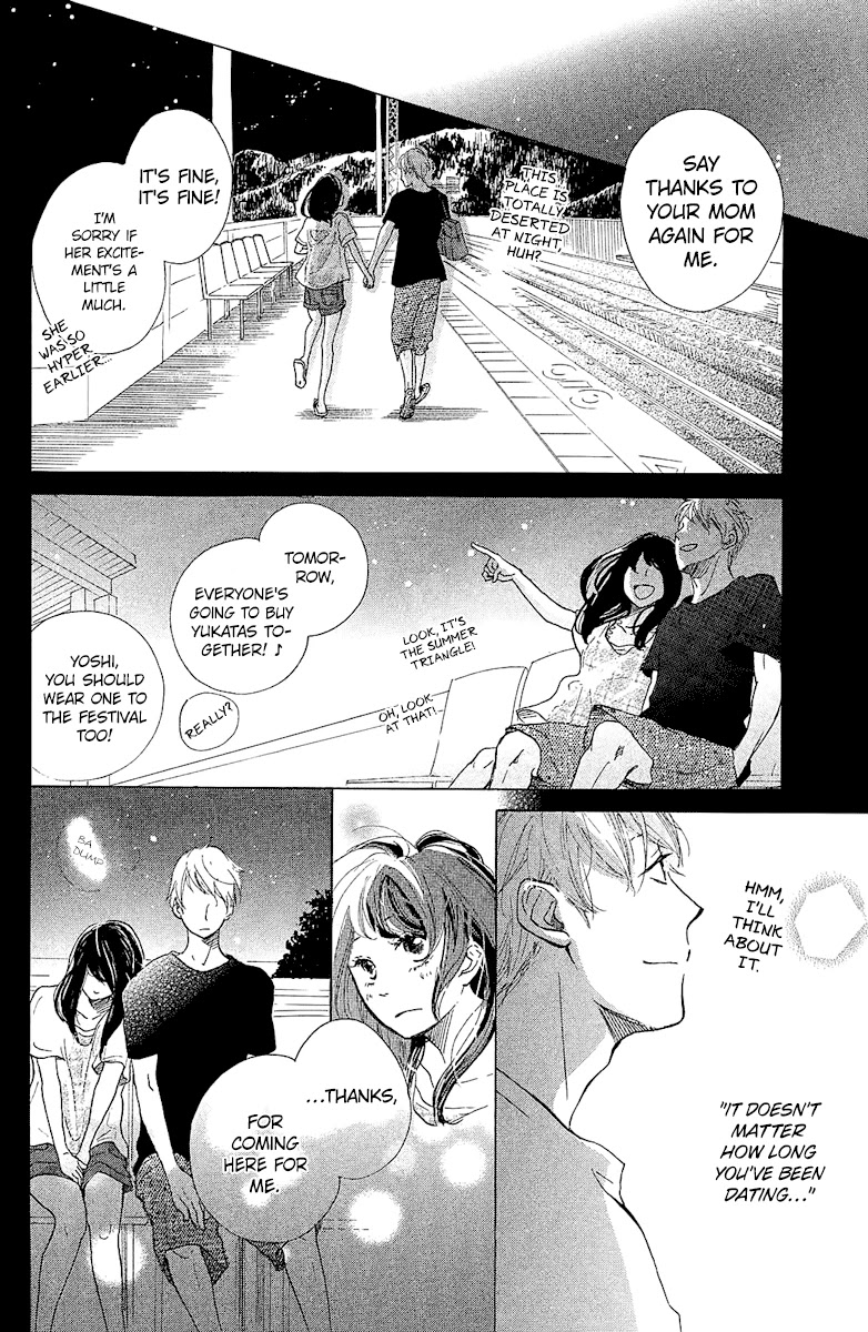 Can I Kiss You Tomorrow? Chapter 2 page 20 - Chapter 2: 16 Years Old, Summer in Omi