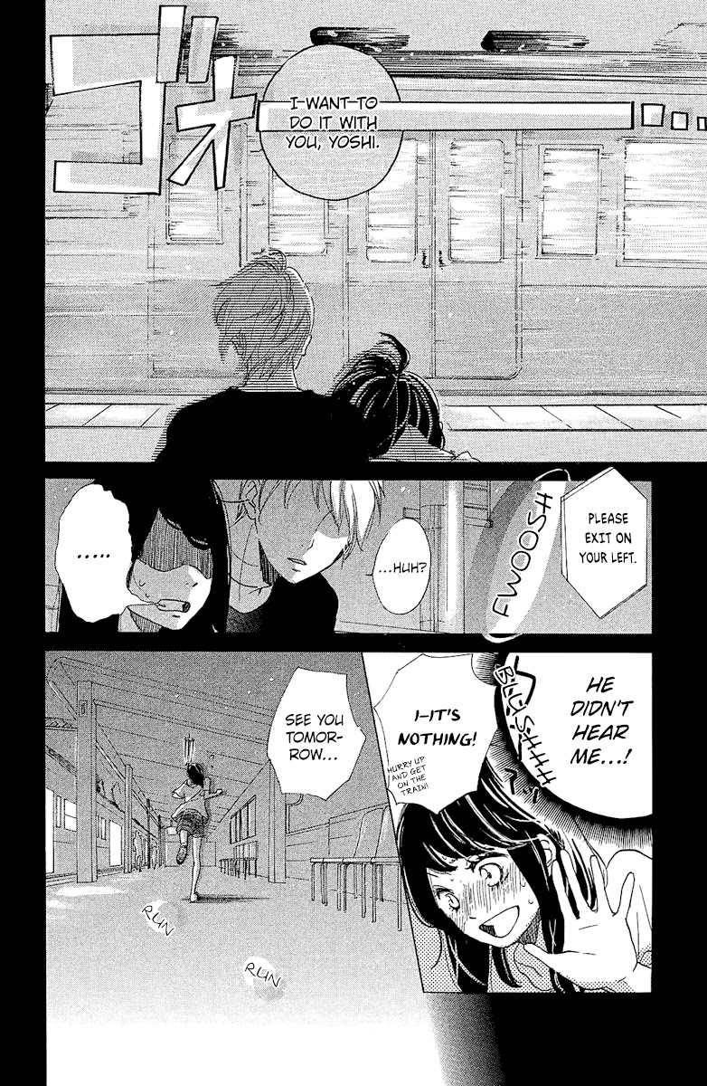 Can I Kiss You Tomorrow? Chapter 2 page 22 - Chapter 2: 16 Years Old, Summer in Omi