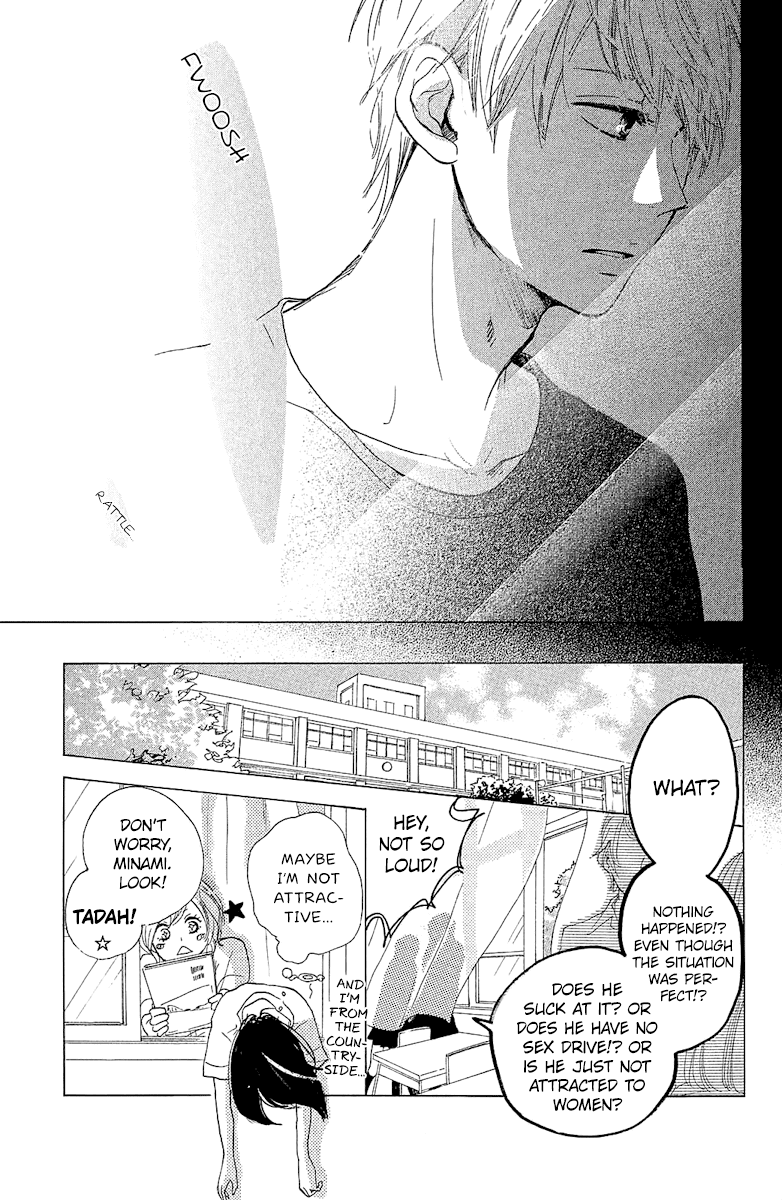 Can I Kiss You Tomorrow? Chapter 2 page 23 - Chapter 2: 16 Years Old, Summer in Omi