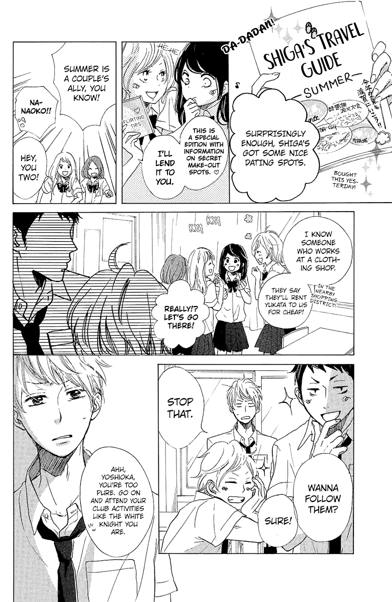 Can I Kiss You Tomorrow? Chapter 2 page 24 - Chapter 2: 16 Years Old, Summer in Omi