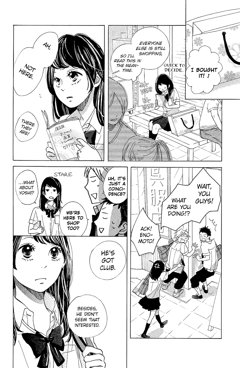 Can I Kiss You Tomorrow? Chapter 2 page 26 - Chapter 2: 16 Years Old, Summer in Omi