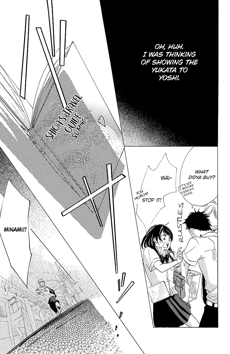 Can I Kiss You Tomorrow? Chapter 2 page 27 - Chapter 2: 16 Years Old, Summer in Omi