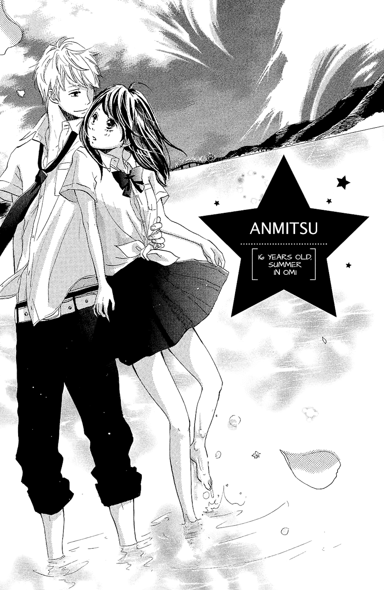 Can I Kiss You Tomorrow? Chapter 2 page 3 - Chapter 2: 16 Years Old, Summer in Omi