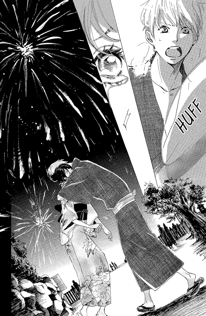 Can I Kiss You Tomorrow? Chapter 2 page 36 - Chapter 2: 16 Years Old, Summer in Omi
