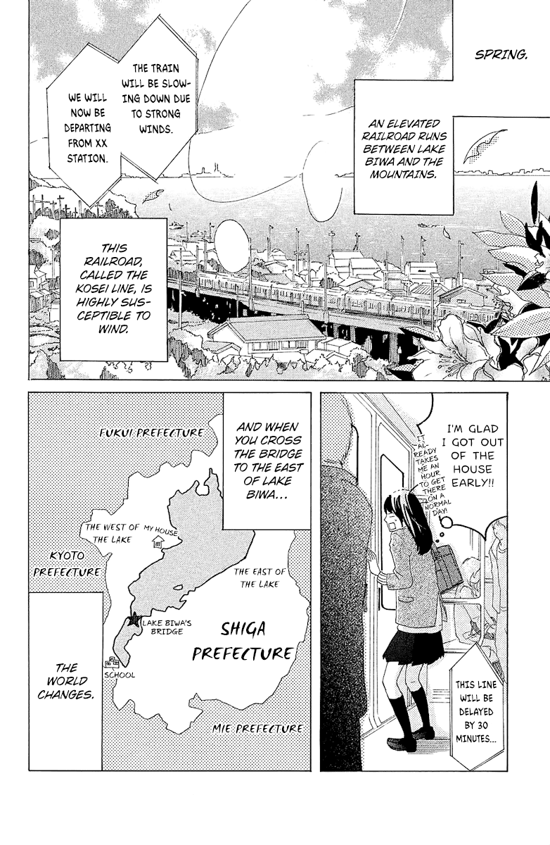 Can I Kiss You Tomorrow? Chapter 2 page 4 - Chapter 2: 16 Years Old, Summer in Omi