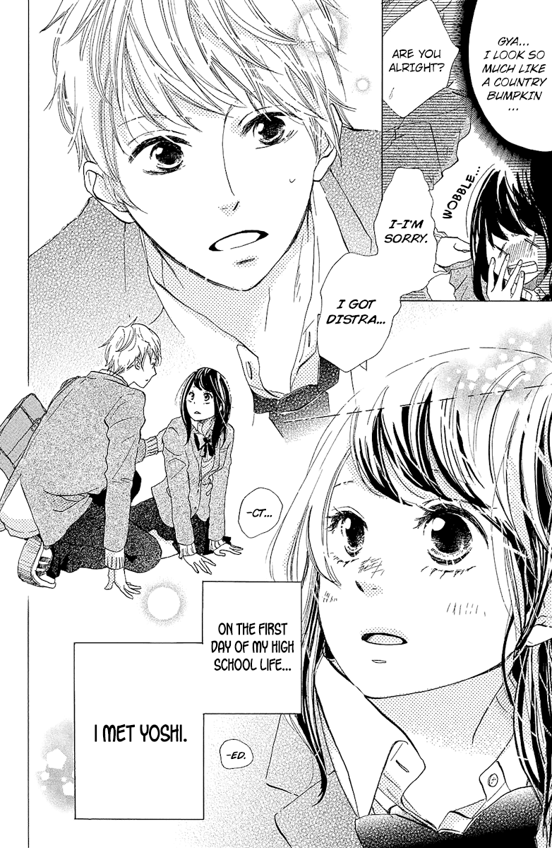 Can I Kiss You Tomorrow? Chapter 2 page 6 - Chapter 2: 16 Years Old, Summer in Omi