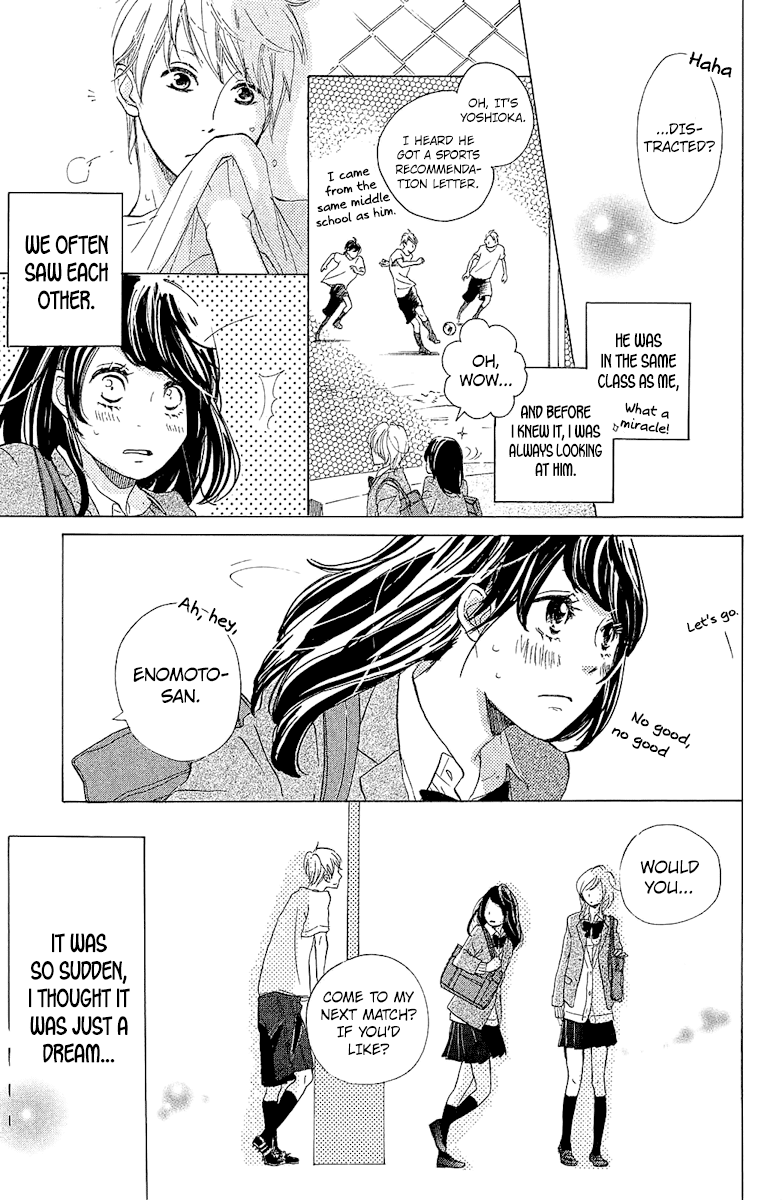 Can I Kiss You Tomorrow? Chapter 2 page 7 - Chapter 2: 16 Years Old, Summer in Omi