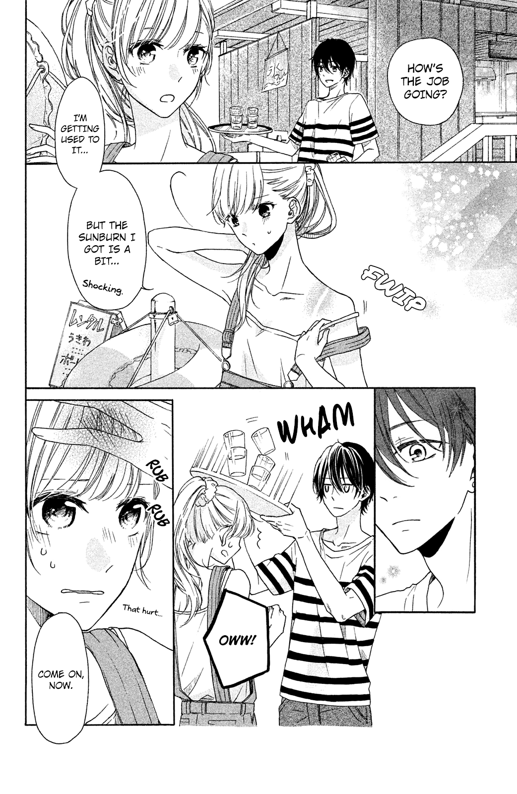 Can I Kiss You Tomorrow? Chapter 3 page 16 - Chapter 3: Isumi-senpai is a Jerk!