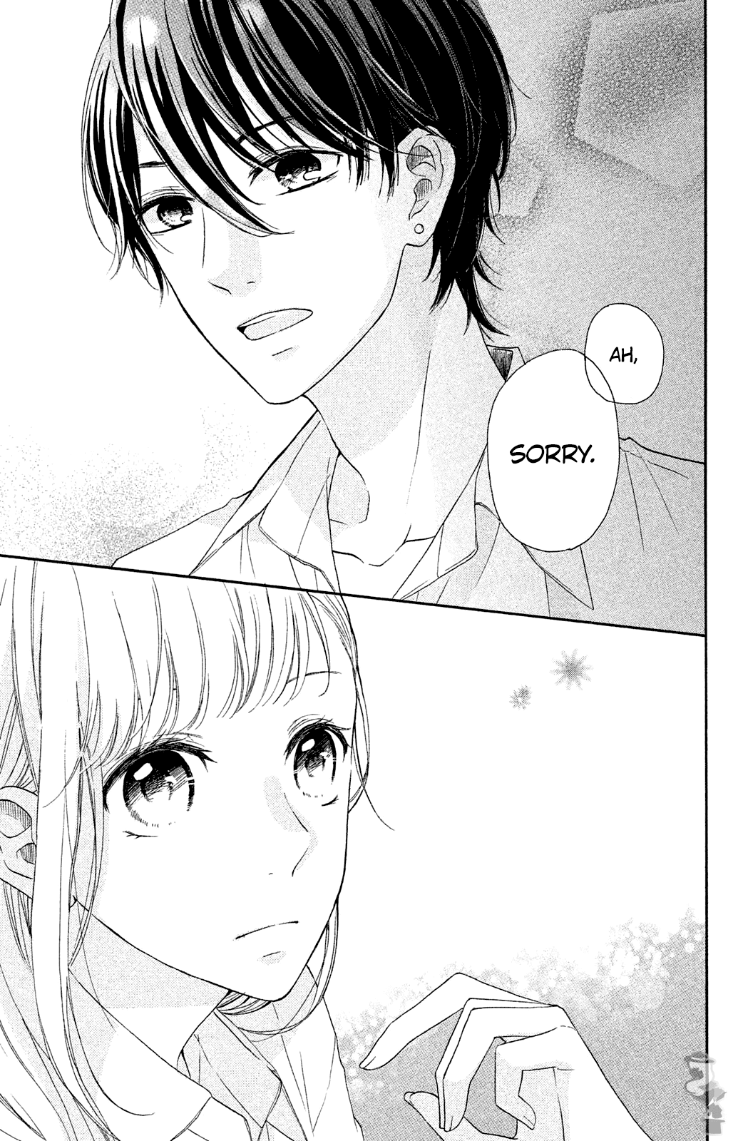 Can I Kiss You Tomorrow? Chapter 3 page 5 - Chapter 3: Isumi-senpai is a Jerk!
