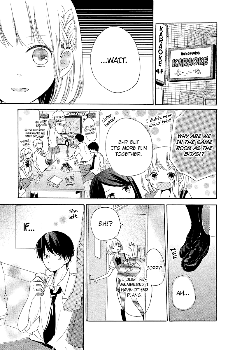 Can I Kiss You Tomorrow? Chapter 4 page 13 - Chapter 4: I'm Sorry I Love You Too Much!