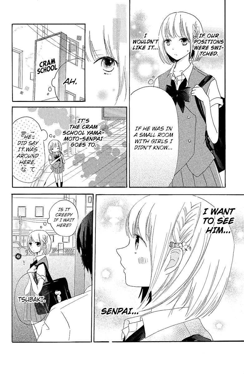 Can I Kiss You Tomorrow? Chapter 4 page 14 - Chapter 4: I'm Sorry I Love You Too Much!