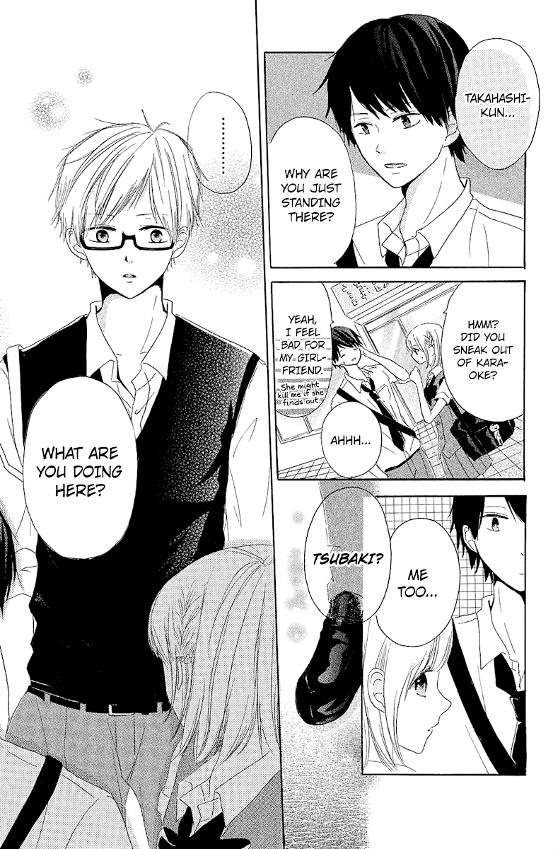 Can I Kiss You Tomorrow? Chapter 4 page 15 - Chapter 4: I'm Sorry I Love You Too Much!