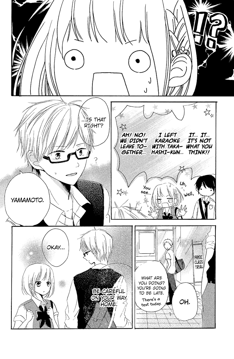 Can I Kiss You Tomorrow? Chapter 4 page 16 - Chapter 4: I'm Sorry I Love You Too Much!