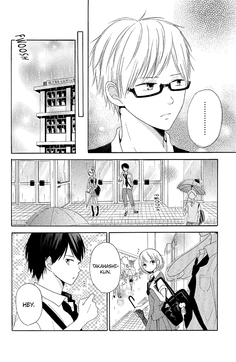 Can I Kiss You Tomorrow? Chapter 4 page 18 - Chapter 4: I'm Sorry I Love You Too Much!