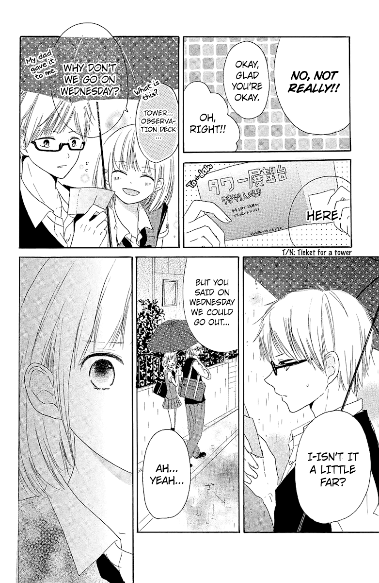 Can I Kiss You Tomorrow? Chapter 4 page 22 - Chapter 4: I'm Sorry I Love You Too Much!