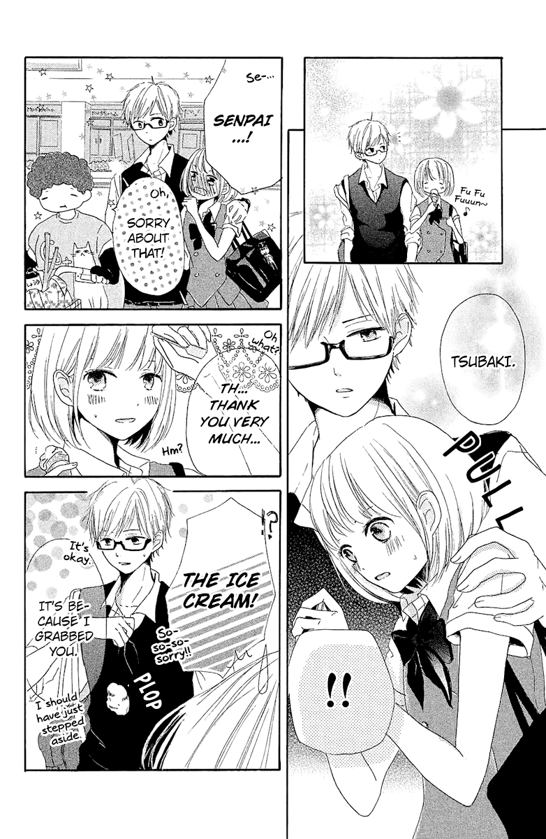 Can I Kiss You Tomorrow? Chapter 4 page 4 - Chapter 4: I'm Sorry I Love You Too Much!