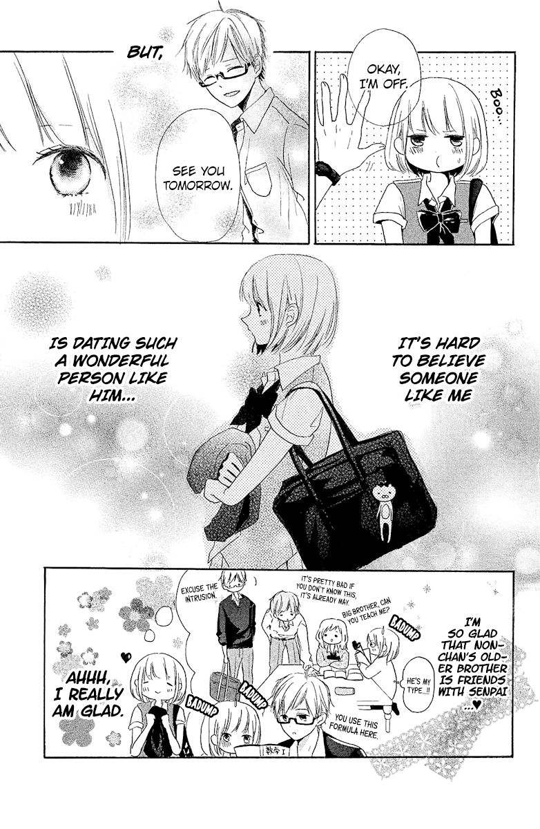 Can I Kiss You Tomorrow? Chapter 4 page 7 - Chapter 4: I'm Sorry I Love You Too Much!