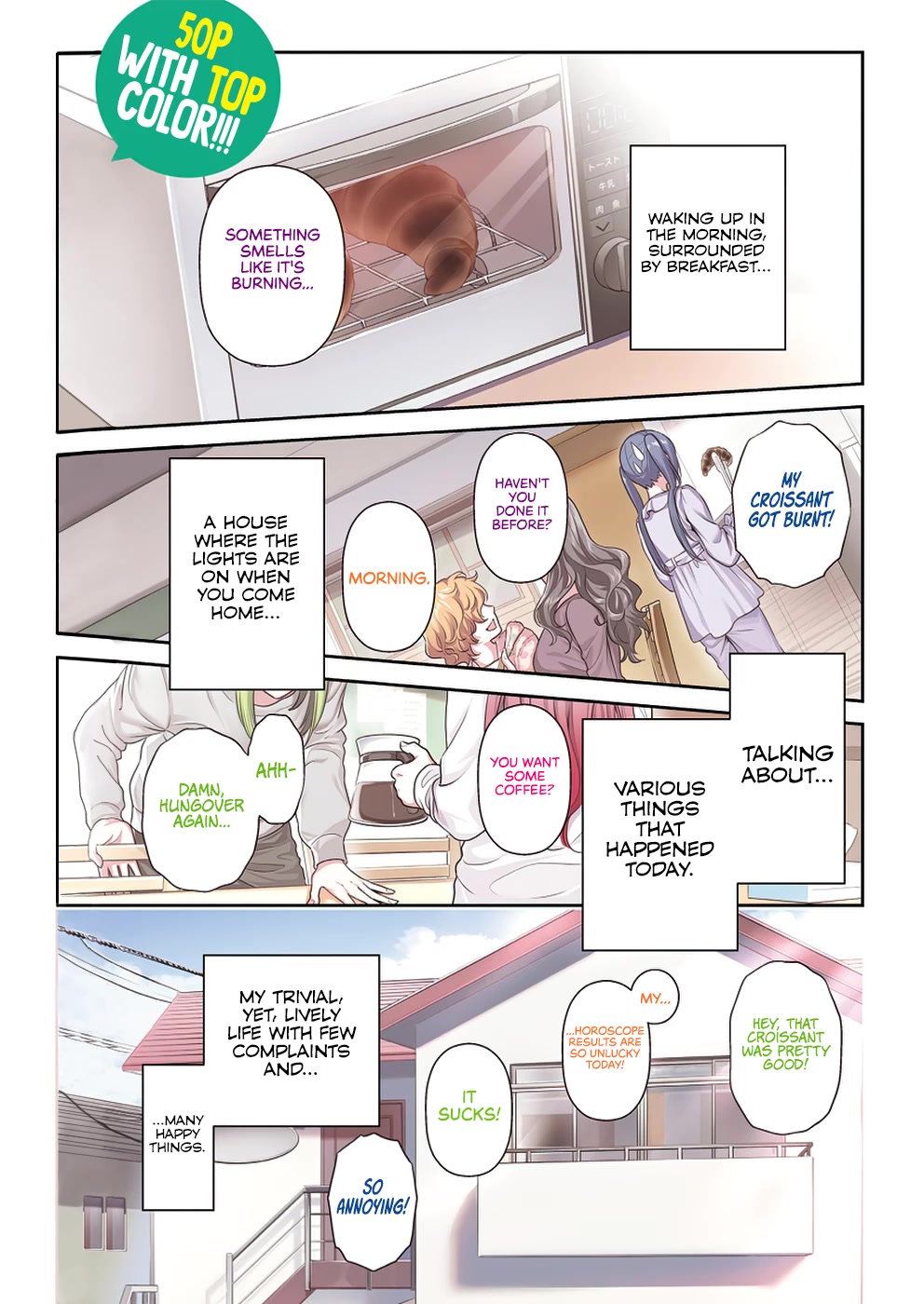 Can I Live With You? Chapter 1 page 2 - Chapter 1: What's Your Dream?
