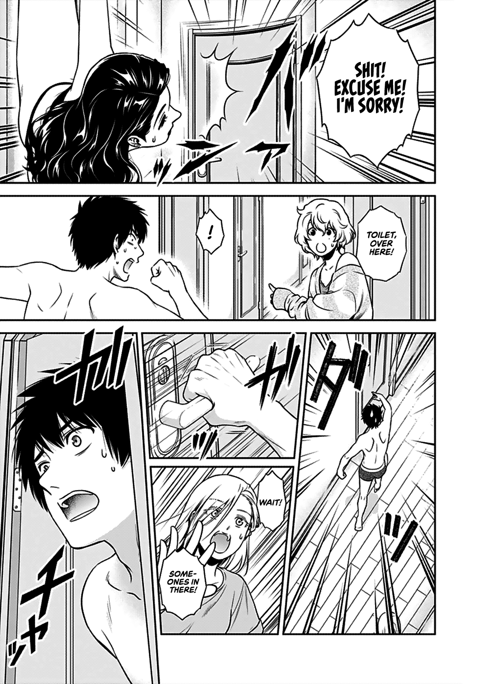 Can I Live With You? Chapter 1 page 31 - Chapter 1: What's Your Dream?