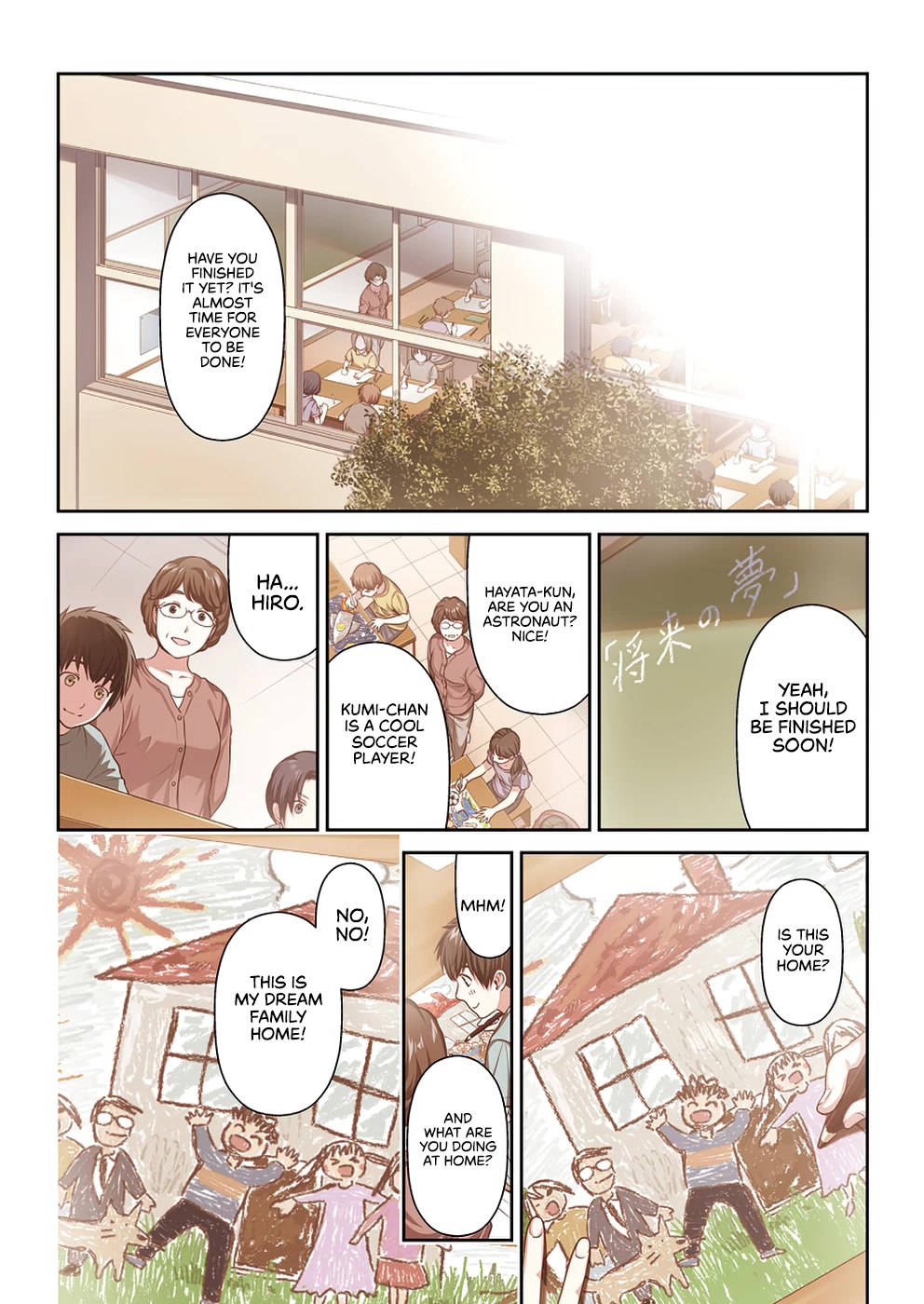 Can I Live With You? Chapter 1 page 4 - Chapter 1: What's Your Dream?