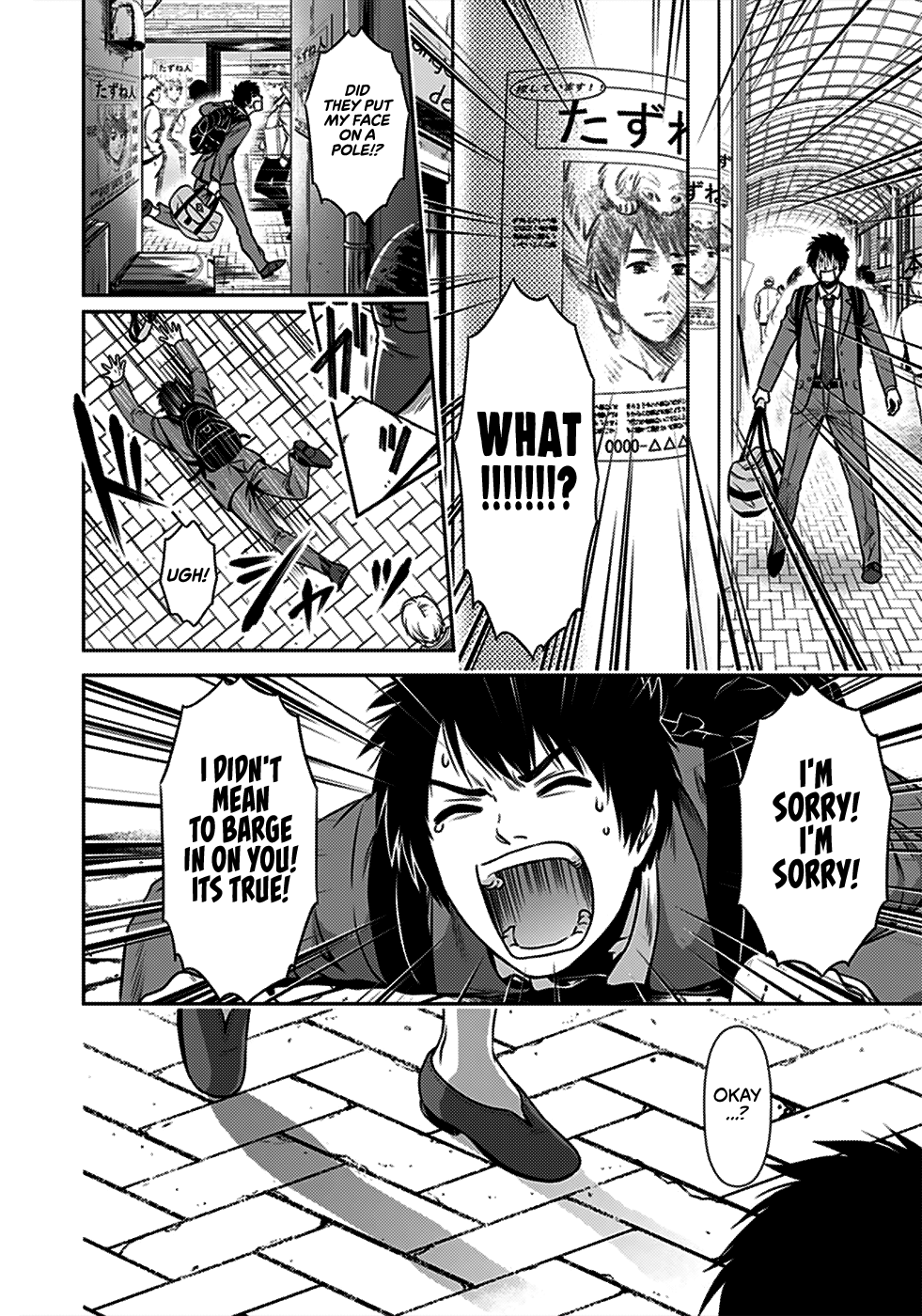 Can I Live With You? Chapter 1 page 42 - Chapter 1: What's Your Dream?