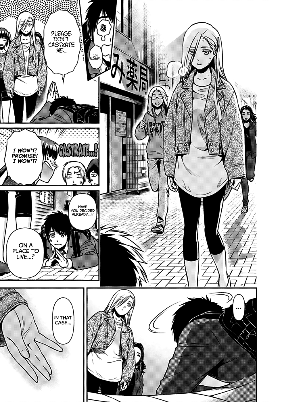 Can I Live With You? Chapter 1 page 43 - Chapter 1: What's Your Dream?