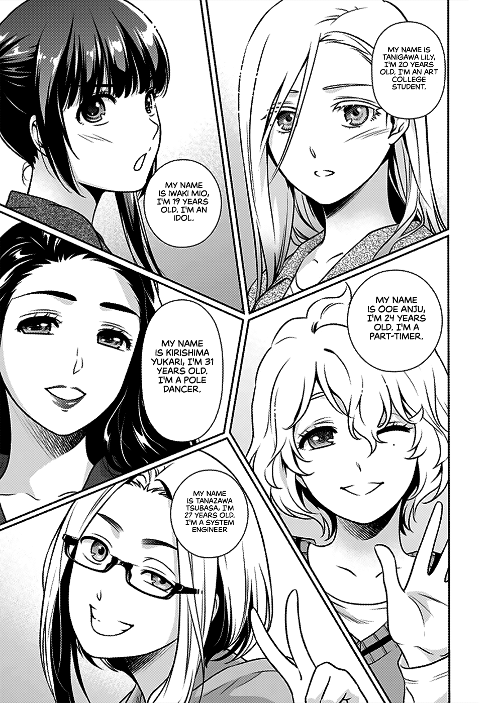 Can I Live With You? Chapter 1 page 48 - Chapter 1: What's Your Dream?