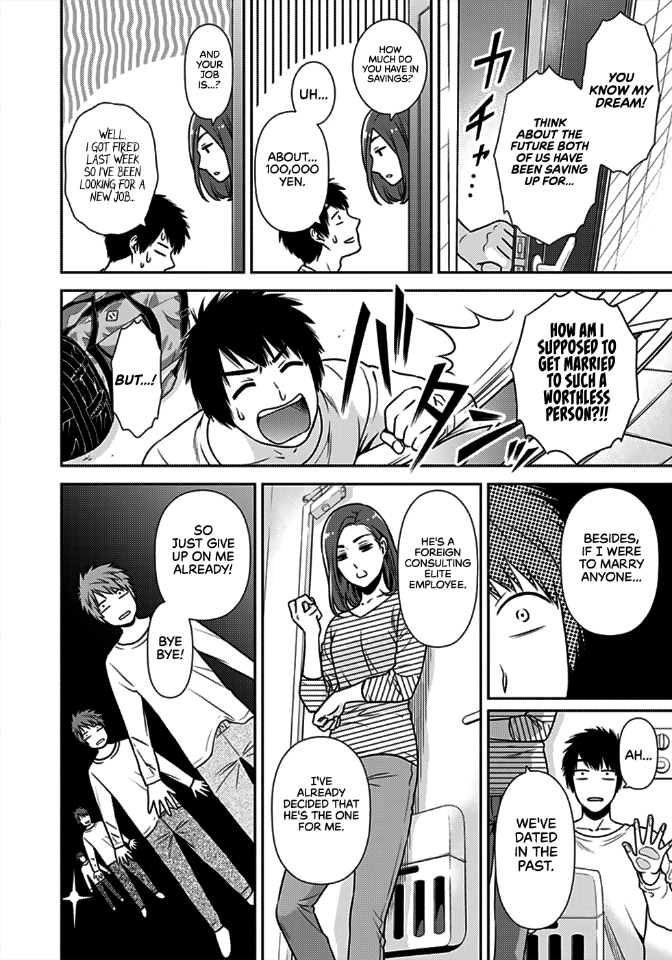 Can I Live With You? Chapter 1 page 6 - Chapter 1: What's Your Dream?