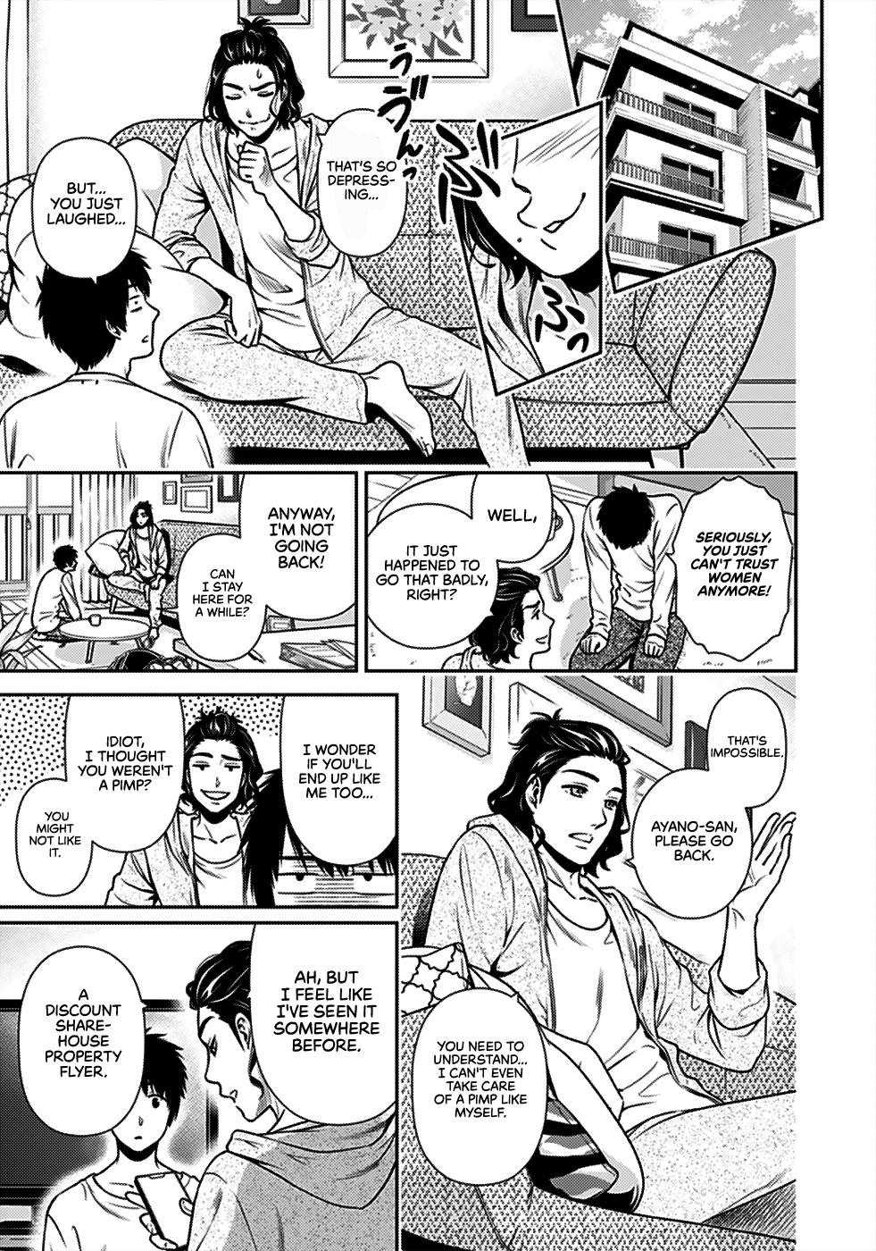 Can I Live With You? Chapter 1 page 7 - Chapter 1: What's Your Dream?