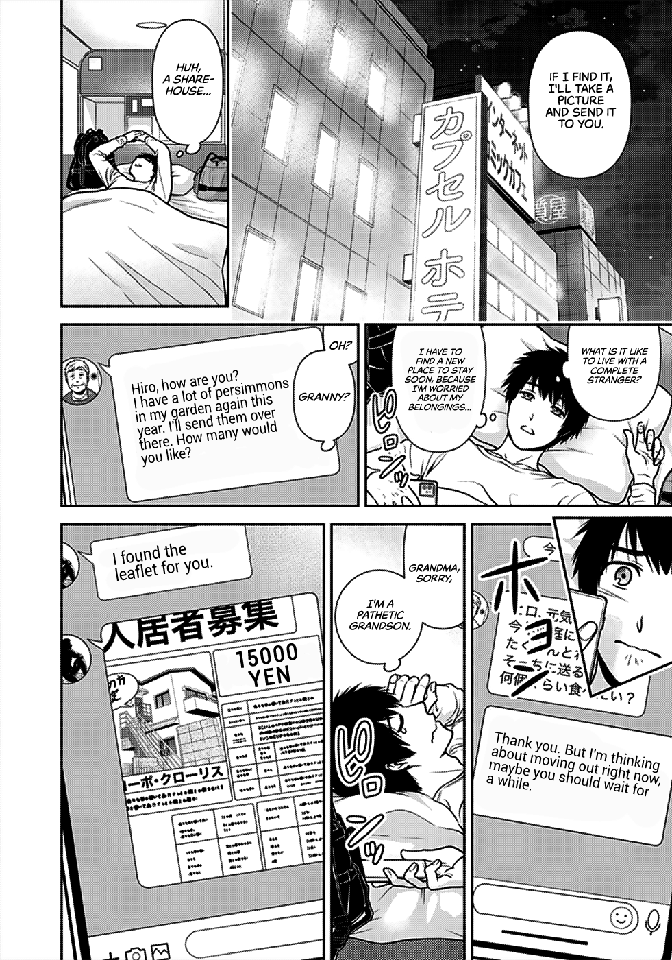 Can I Live With You? Chapter 1 page 8 - Chapter 1: What's Your Dream?